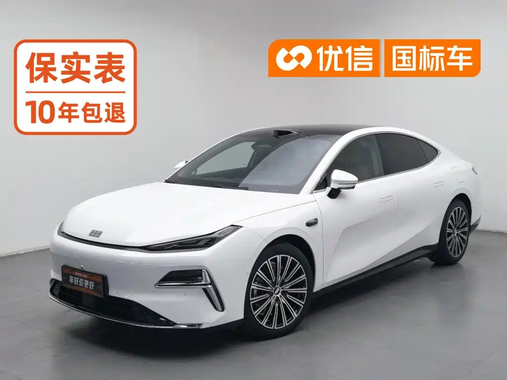 Galaxy Galaxy Xingyao 8