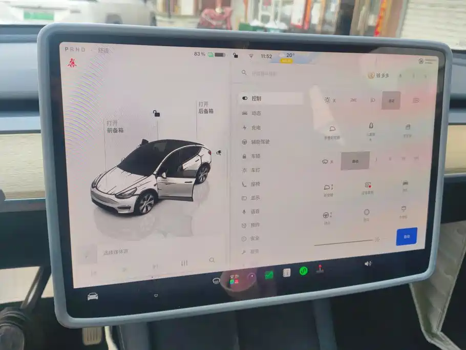 Tesla Model Y — миниатюра 14