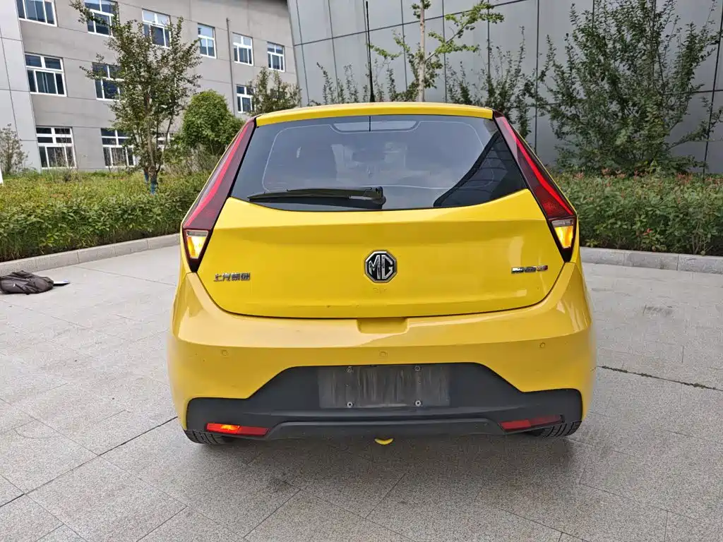 MG 3 — миниатюра 6