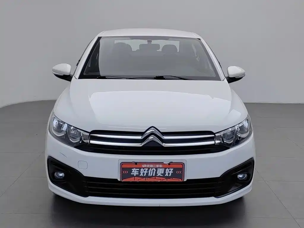 Citroen Elysee — миниатюра 3