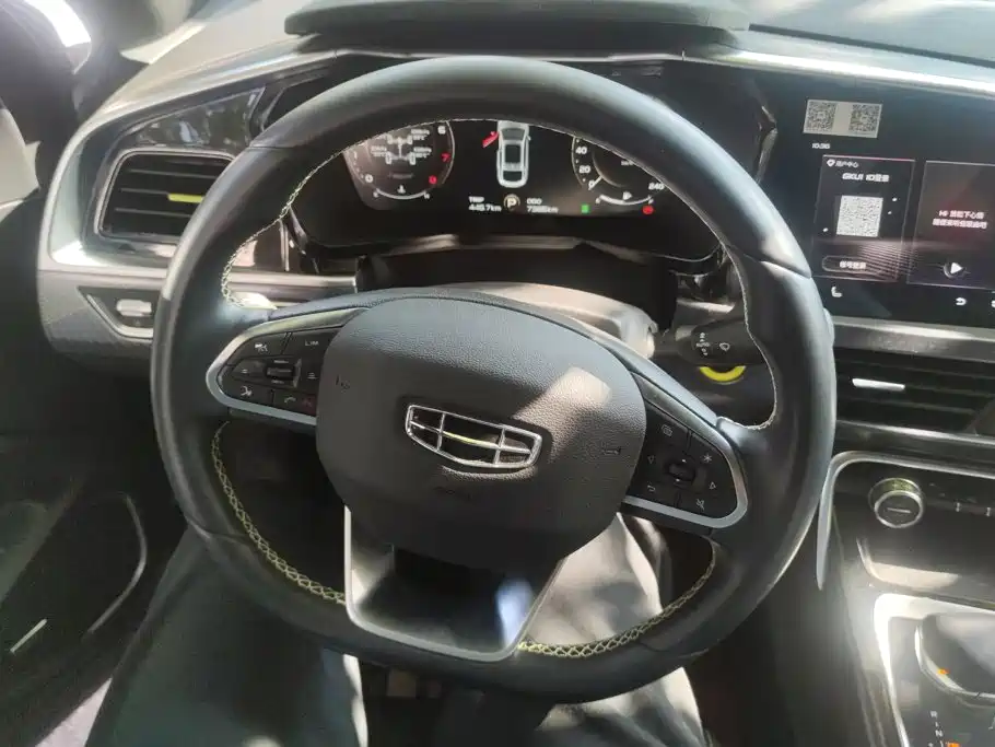 Geely Xingyue S — миниатюра 15