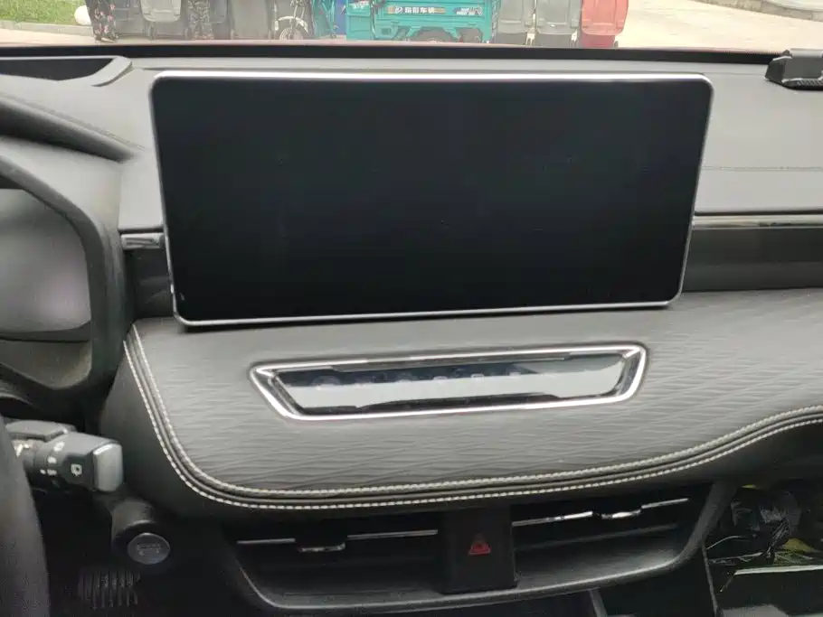 Haval Chulian — миниатюра 13
