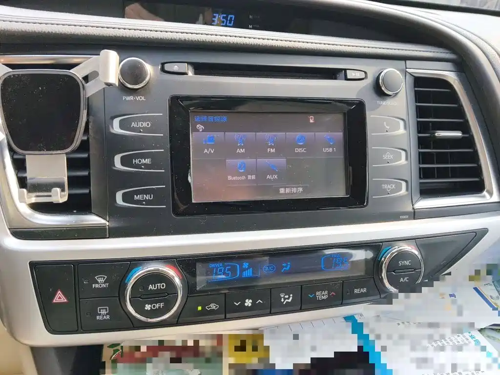 Toyota Highlander — миниатюра 9