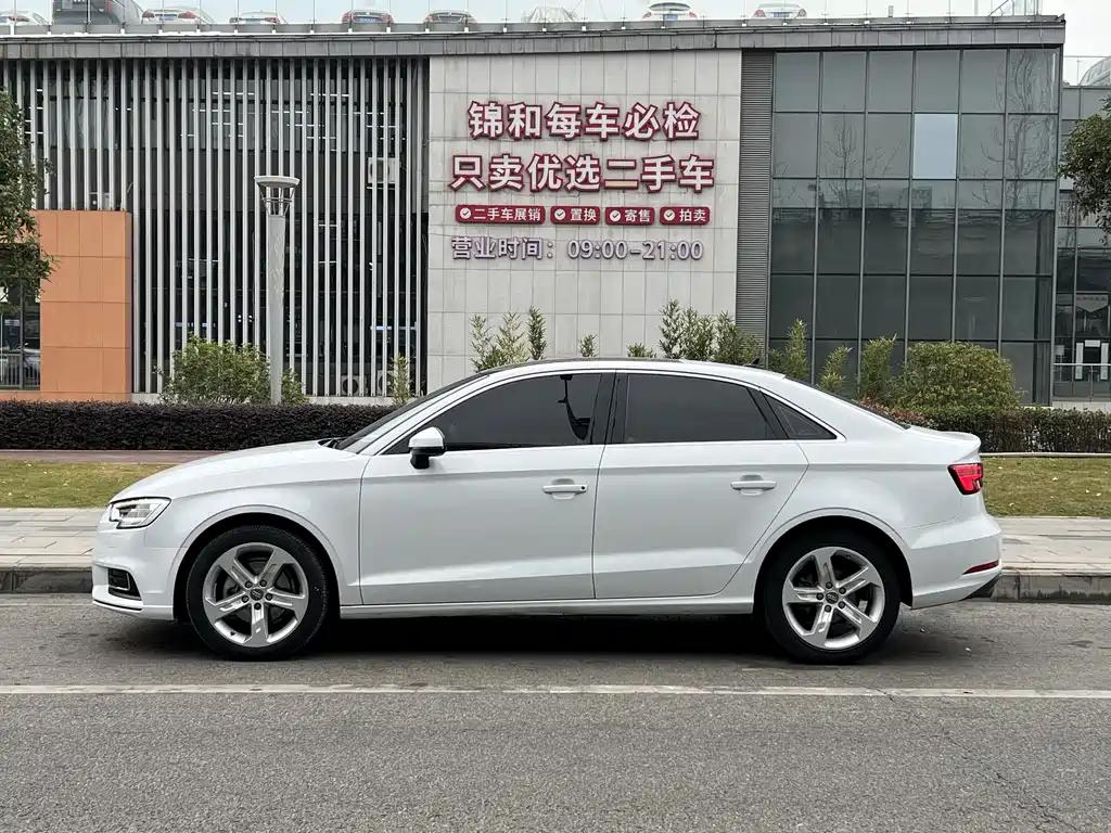 Audi A3 2020 Limousine 35 TFSI VI