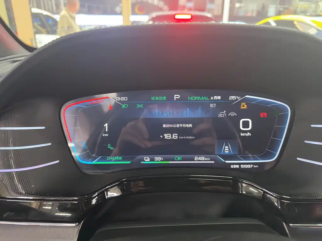 BYD Tang New Energy — миниатюра 11