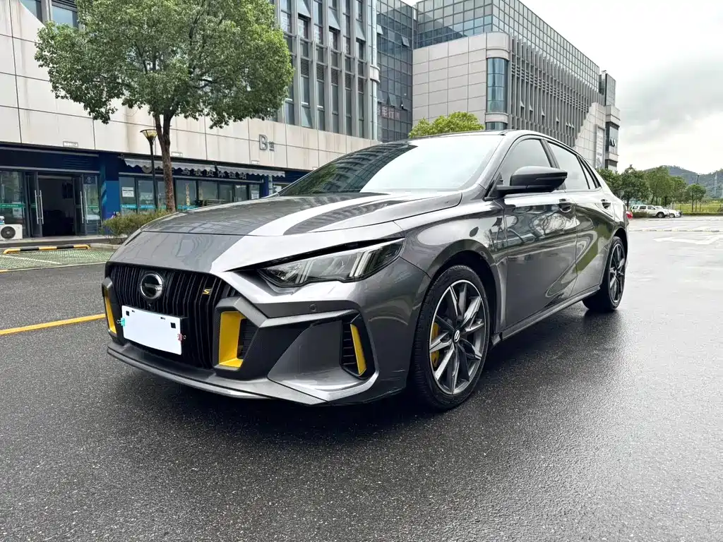 GAC Motor Shadow Leopard 2023