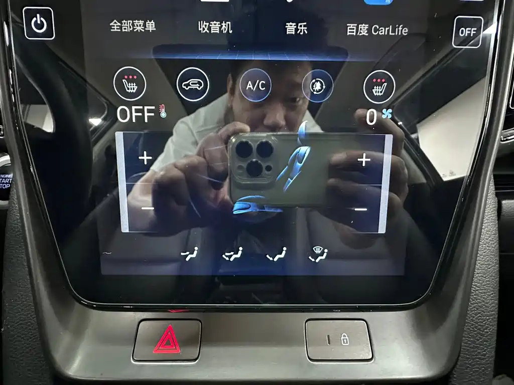 Hyundai ix35 — миниатюра 15