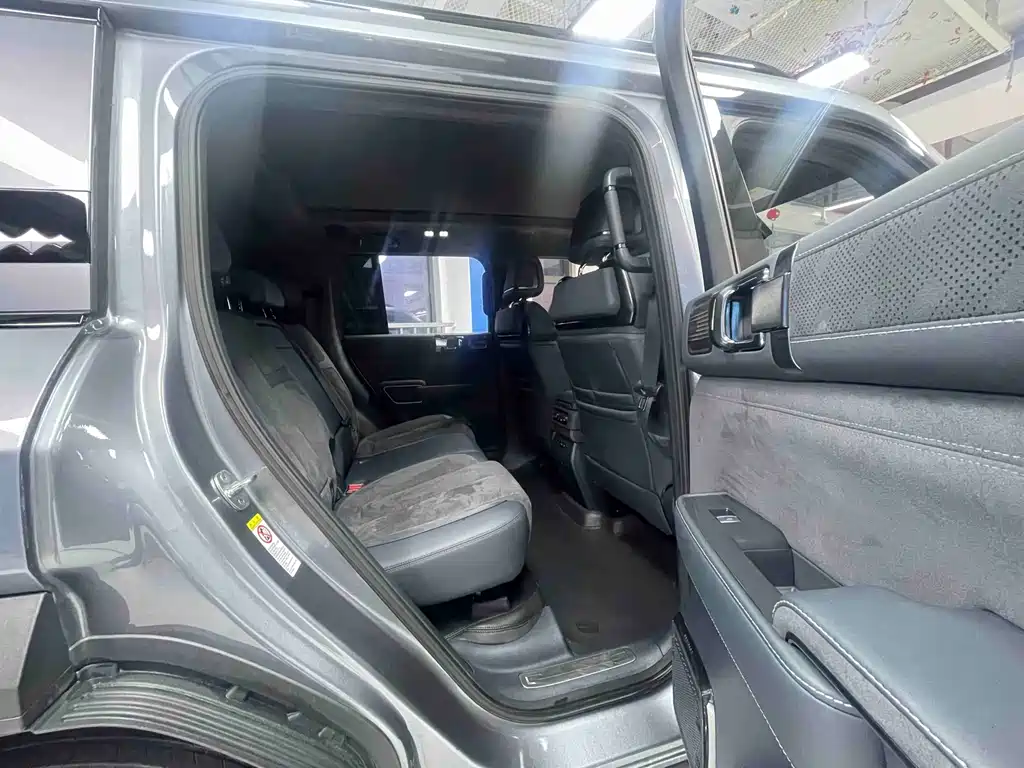 FANG CHENG BAO LEOPARD 5