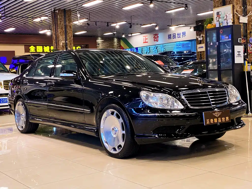 Mercedes-Benz S-Class 2005
