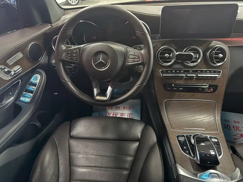 Mercedes-Benz GLC — миниатюра 9