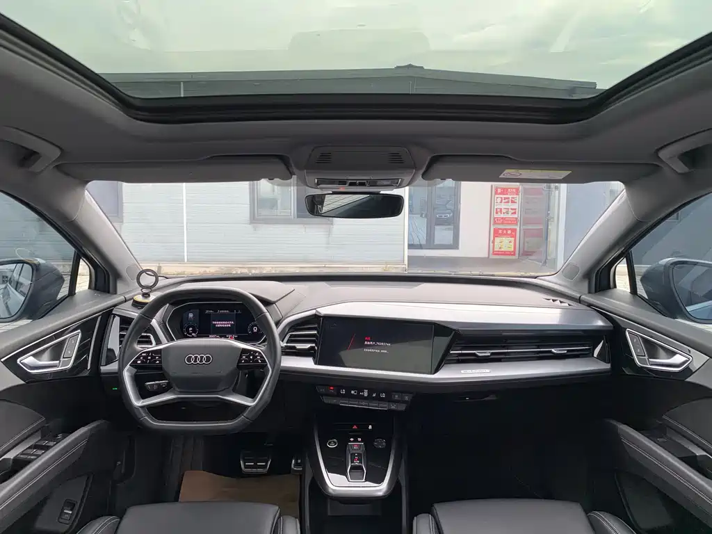 Audi Q4 e-tron — миниатюра 7