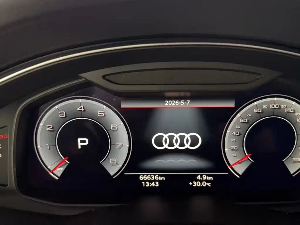 Audi A7L — фотографии объявления, Фото 30