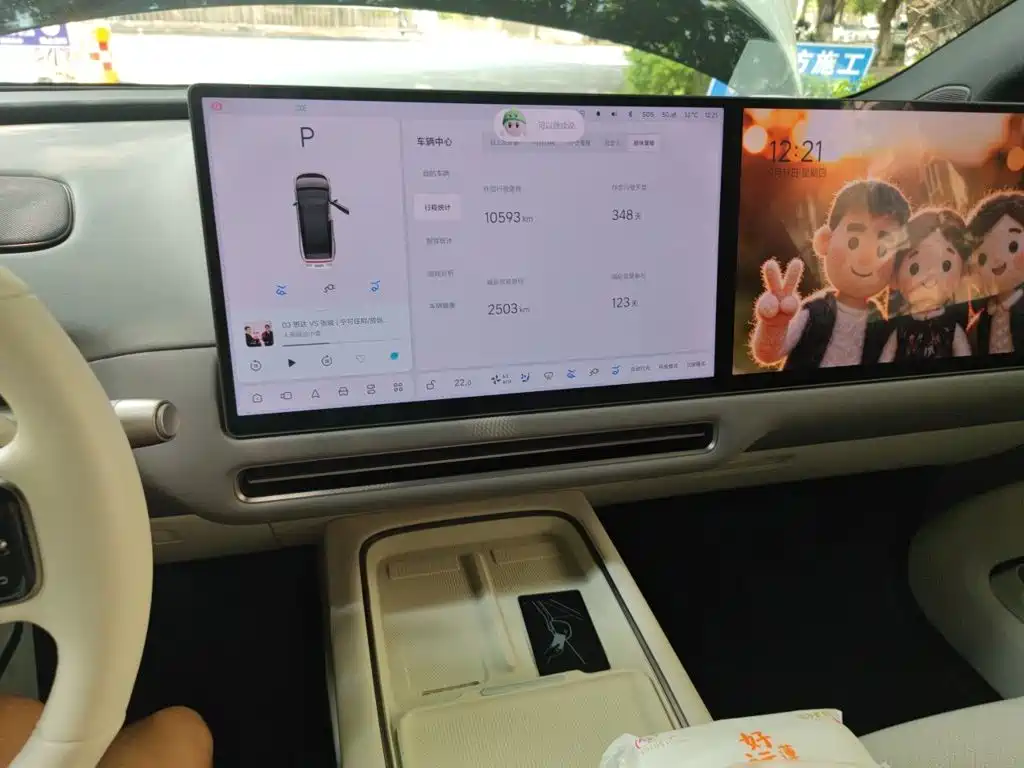 Li Auto Li i6 — миниатюра 9