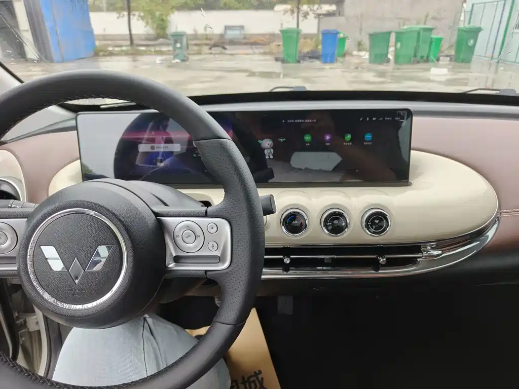 Wuling Bingo — миниатюра 11