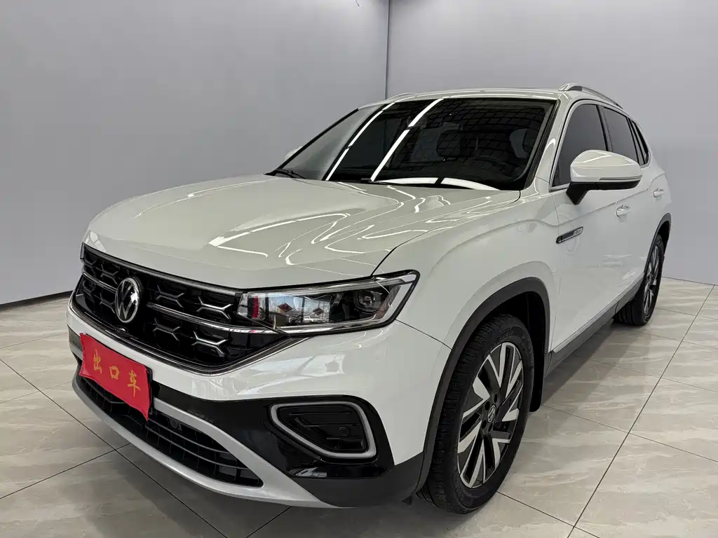 VOLKSWAGEN TANYUE