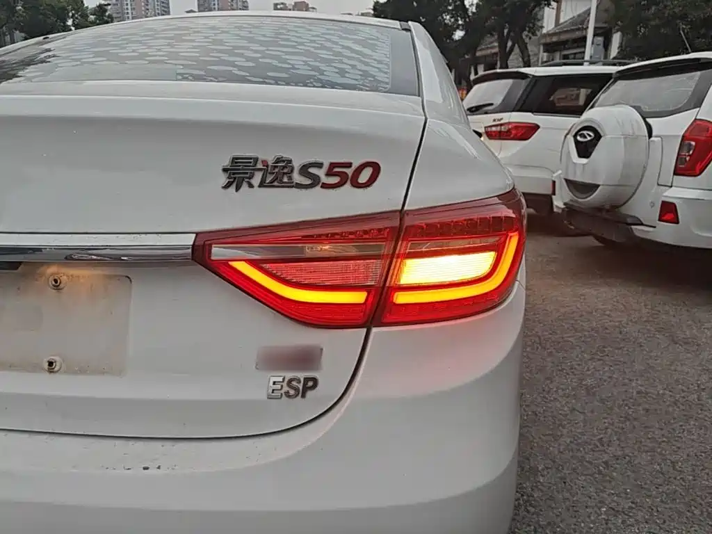 Fengxing S50 — миниатюра 8