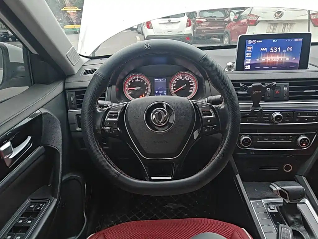 Fengxing S50 — миниатюра 11