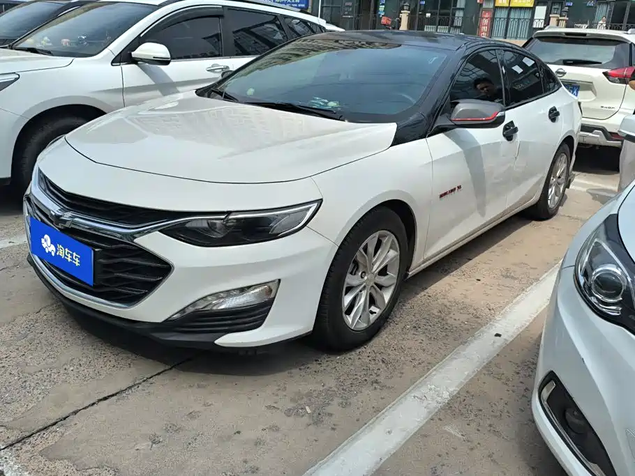 Chevrolet Malibu XL