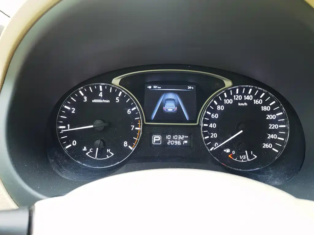 Nissan Altima 2013 2.0L XL Comfort