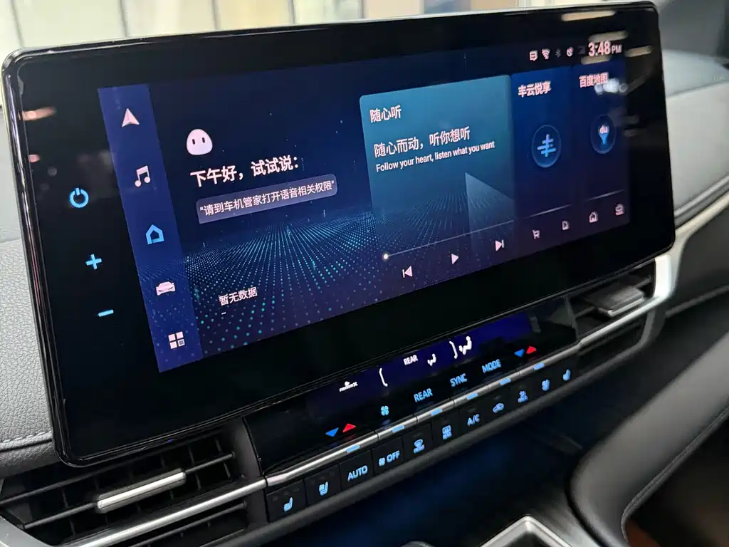 Toyota Sienna — миниатюра 9