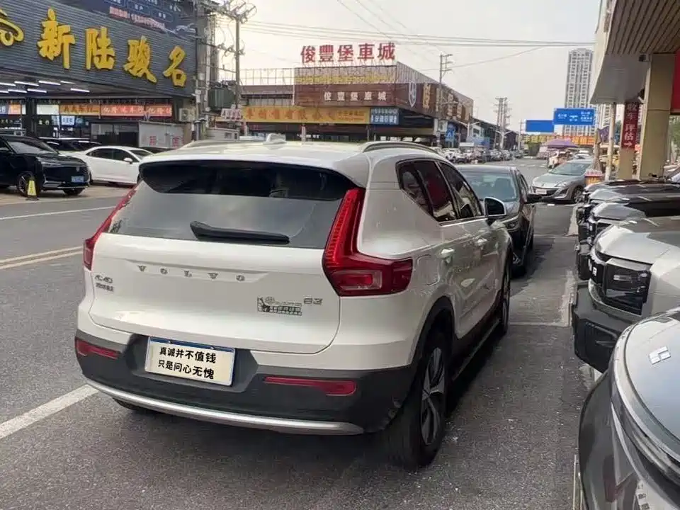 Volvo XC40 — миниатюра 7