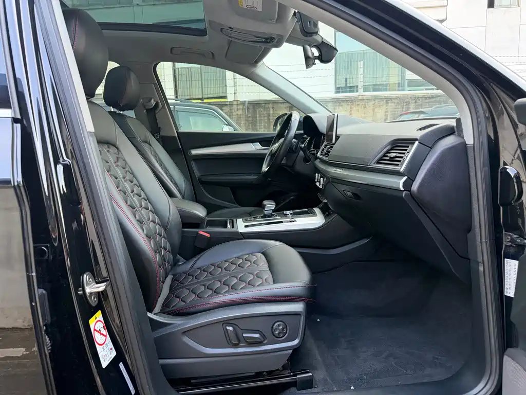 Audi Q5L — миниатюра 13
