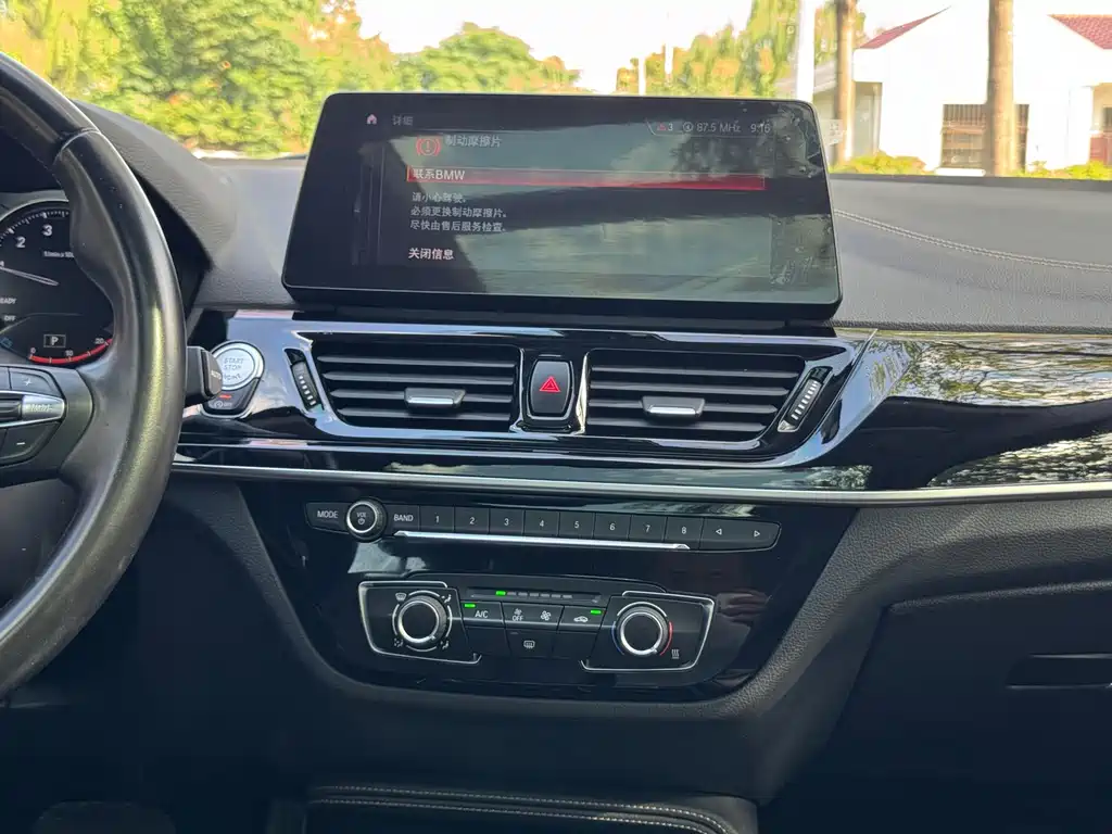 BMW 1 Series — миниатюра 13