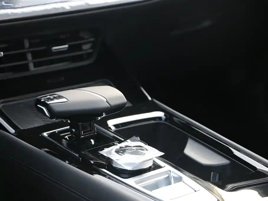 CHANGAN RUICHENG PLUS