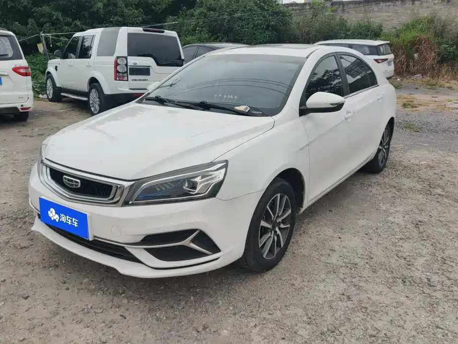 Geely Emgrand
