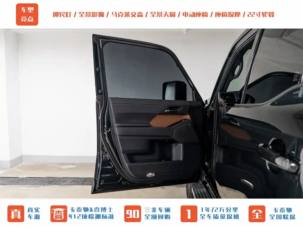 Lexus GX — миниатюра 11