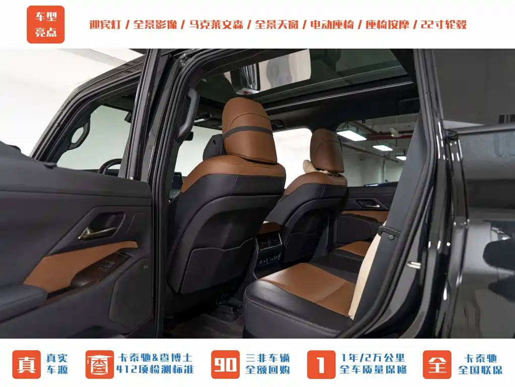 Lexus GX — миниатюра 26