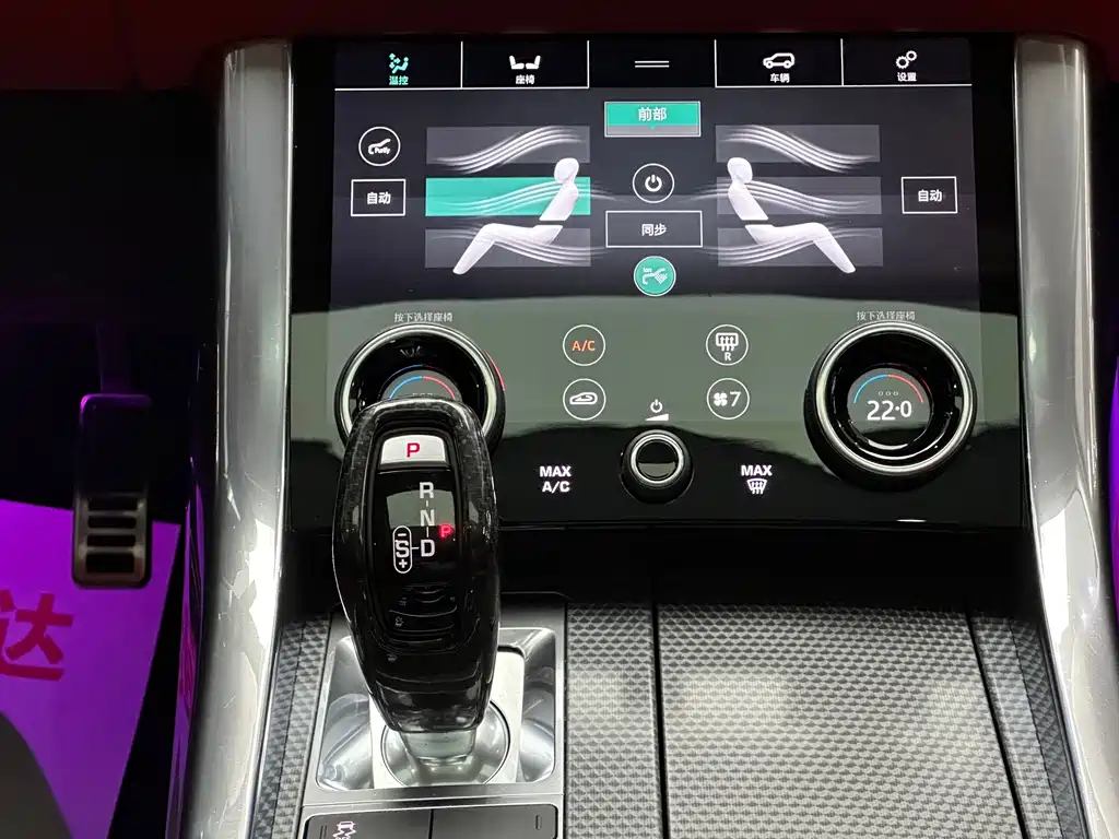 Land Rover Sport — миниатюра 12