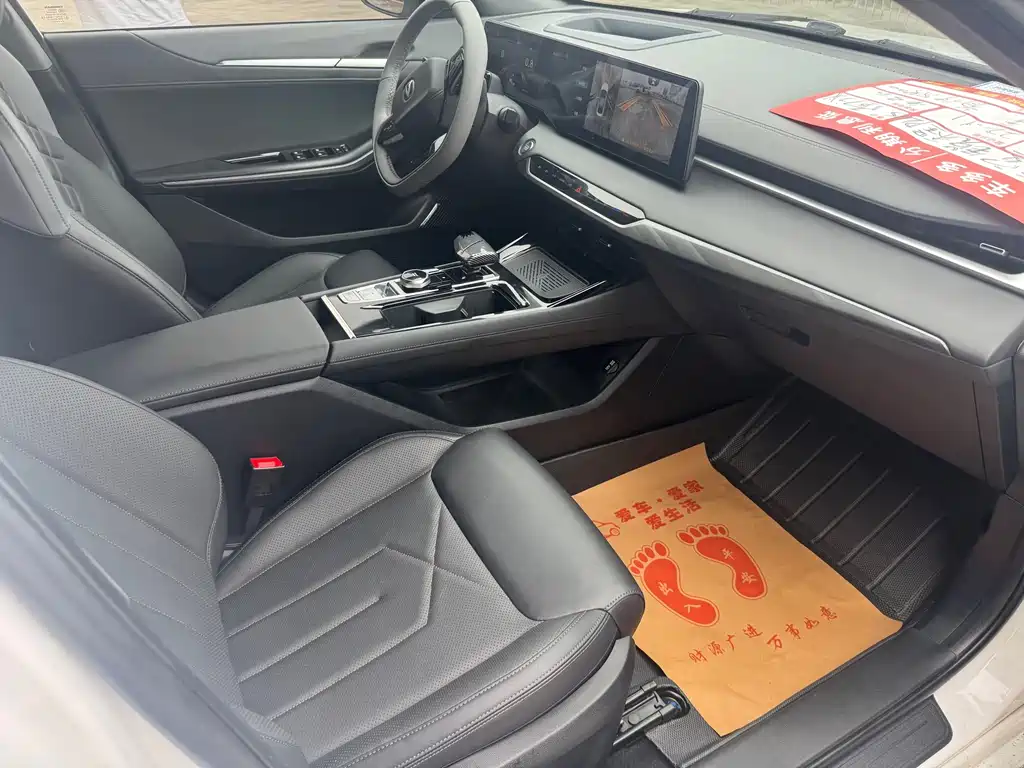 Changan Ruicheng PLUS — миниатюра 13