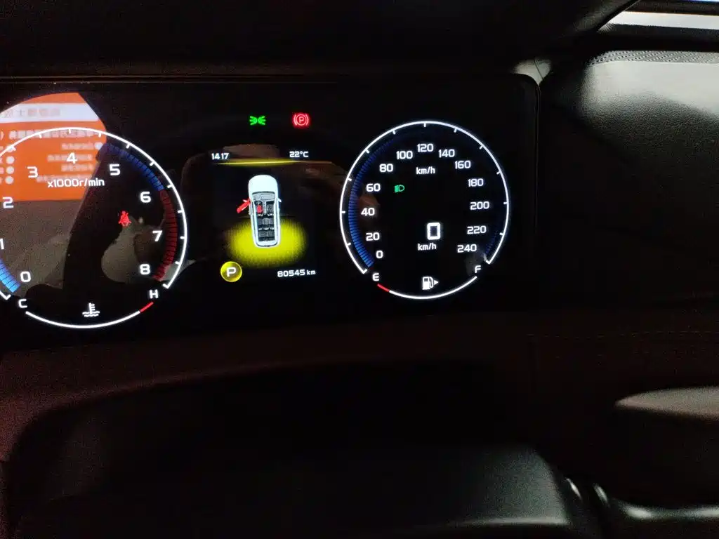 Geely Haoyue — миниатюра 3