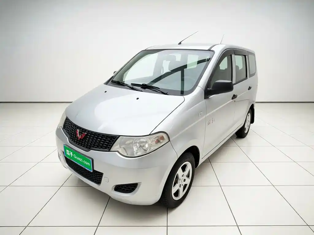 Wuling Hongguang