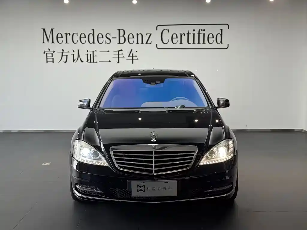 Mercedes-Benz S-Class — миниатюра 4