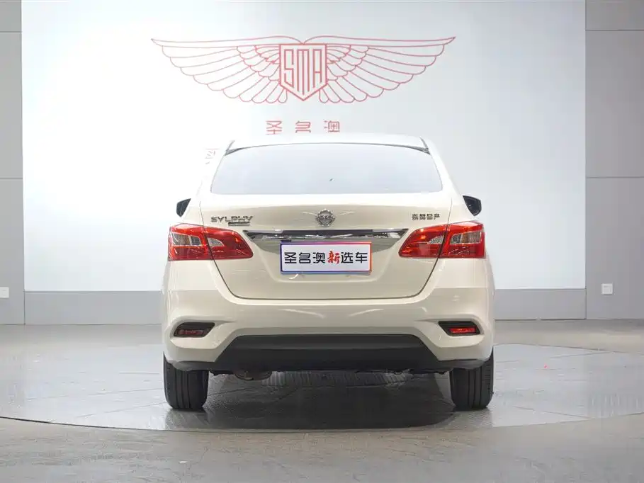 Nissan Sylphy 2022 1.6XL CVT Luxury