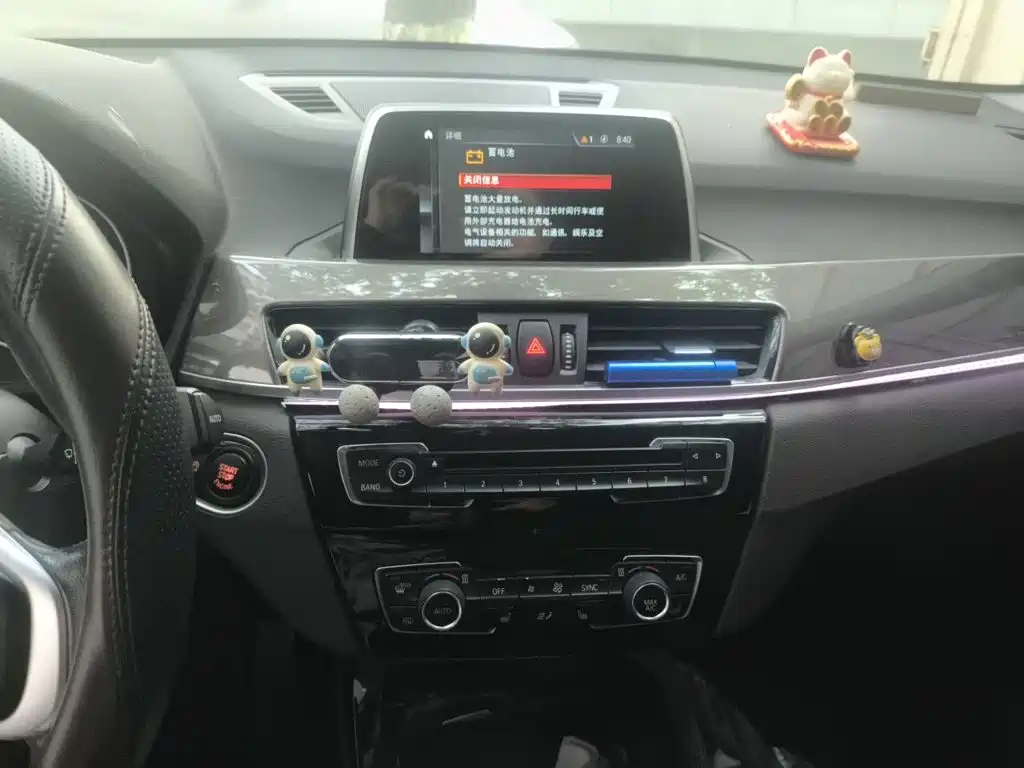BMW X1 — миниатюра 14