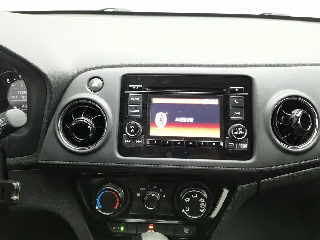 Honda XR-V — миниатюра 12