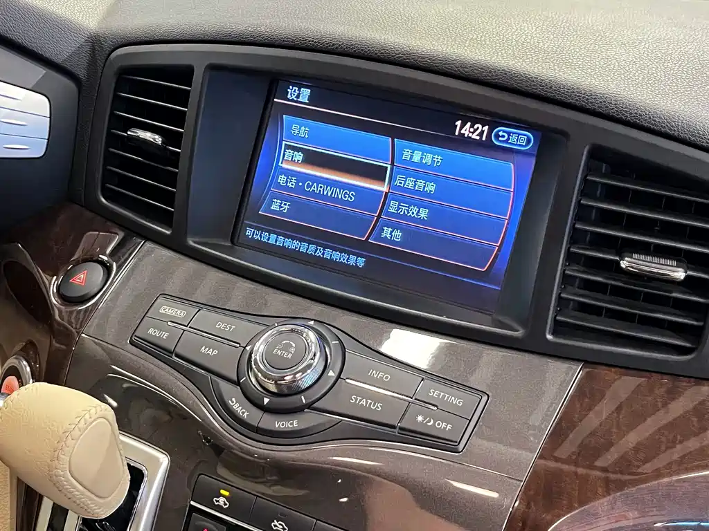 Nissan Quest — миниатюра 11
