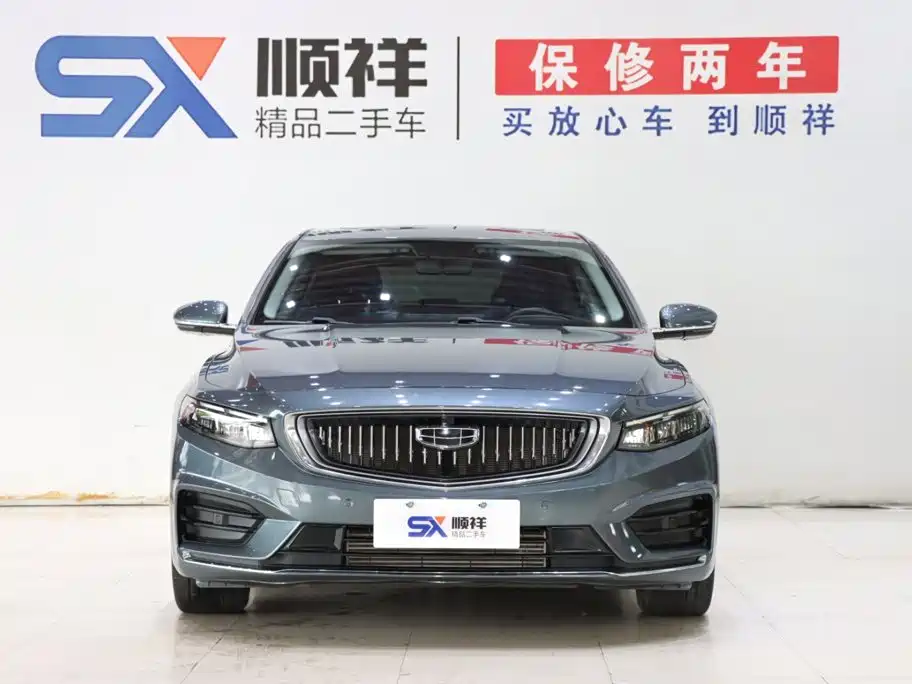 Geely Xingrui — миниатюра 2