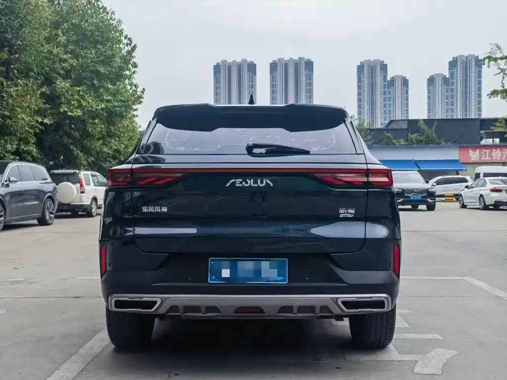 Aeolus Haoyue — миниатюра 8
