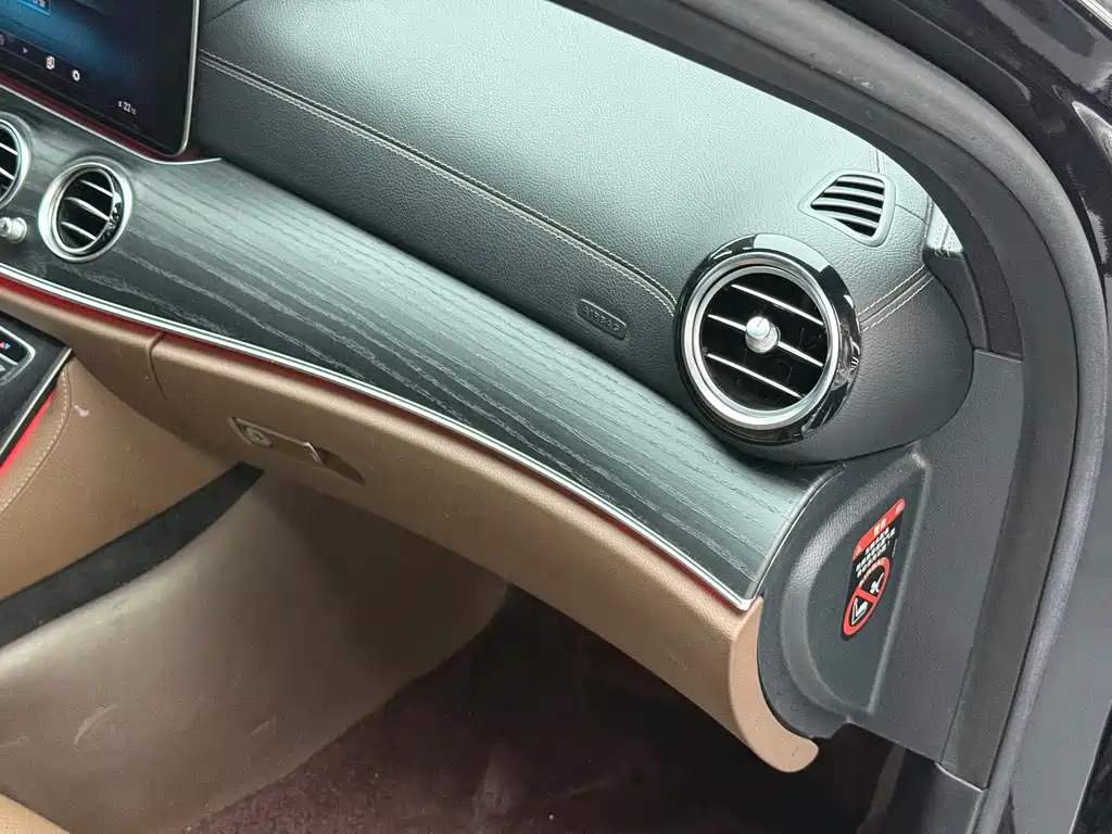 Mercedes-Benz E-Class — миниатюра 22
