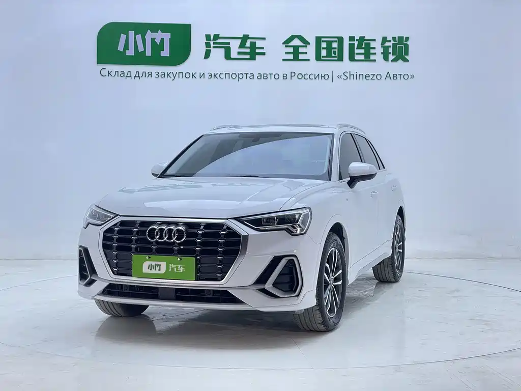 Купить Audi Q3