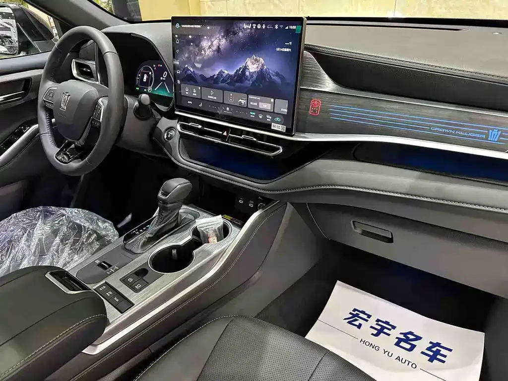 Toyota Crown Kluger 2026 2.5L HEV Luxury