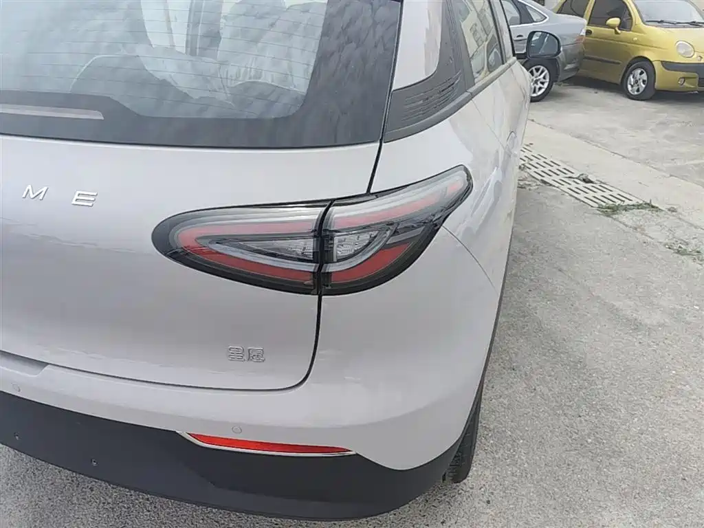 Geely Geome Xingyuan 2026 310km