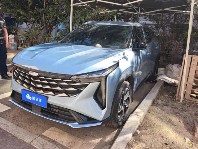 Geely Boyue