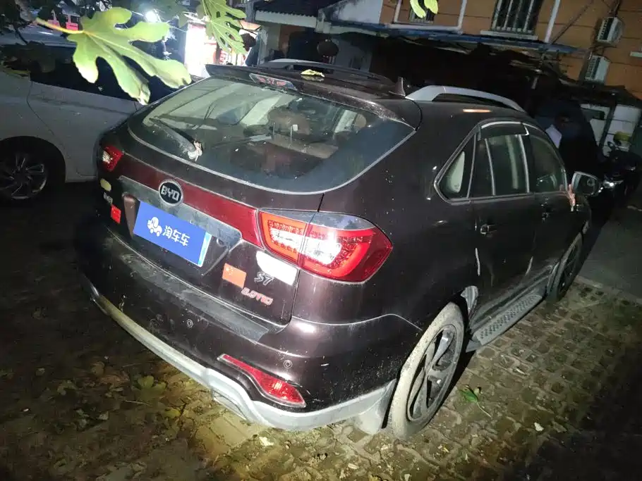 BYD S7 — миниатюра 3