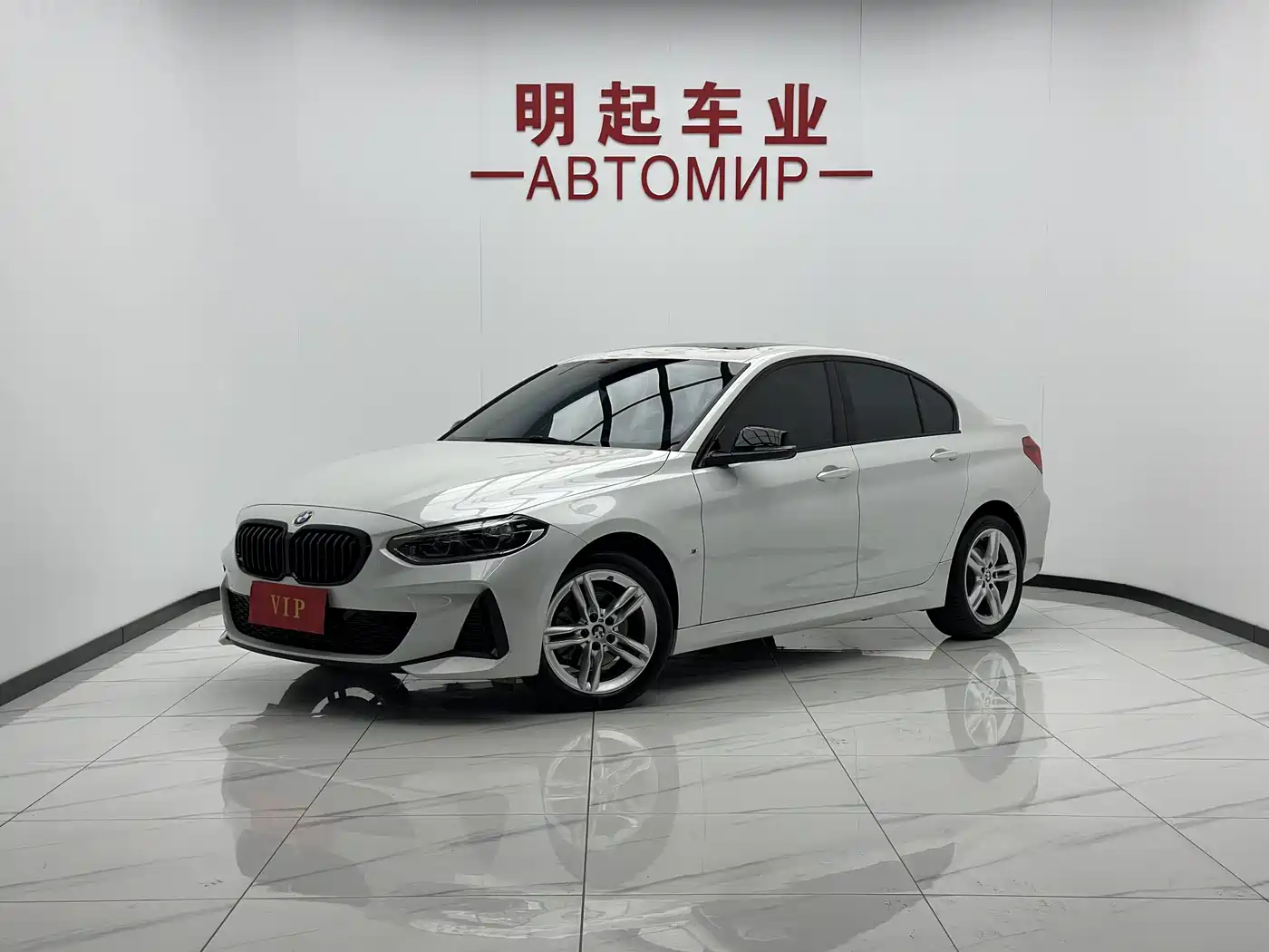 宝马1系 2022款 120i M运动曜夜版 2022
