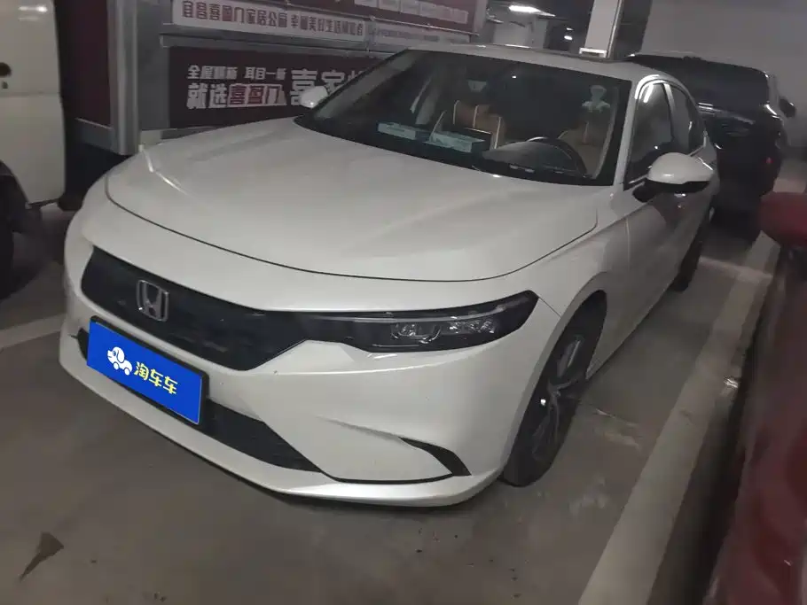 Honda Integra